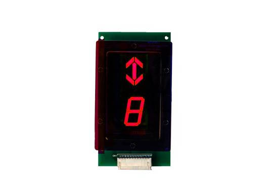 SEVEN SEGMENT RED LOP