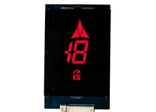 SEVEN SEGMENT RED (CASCADED)